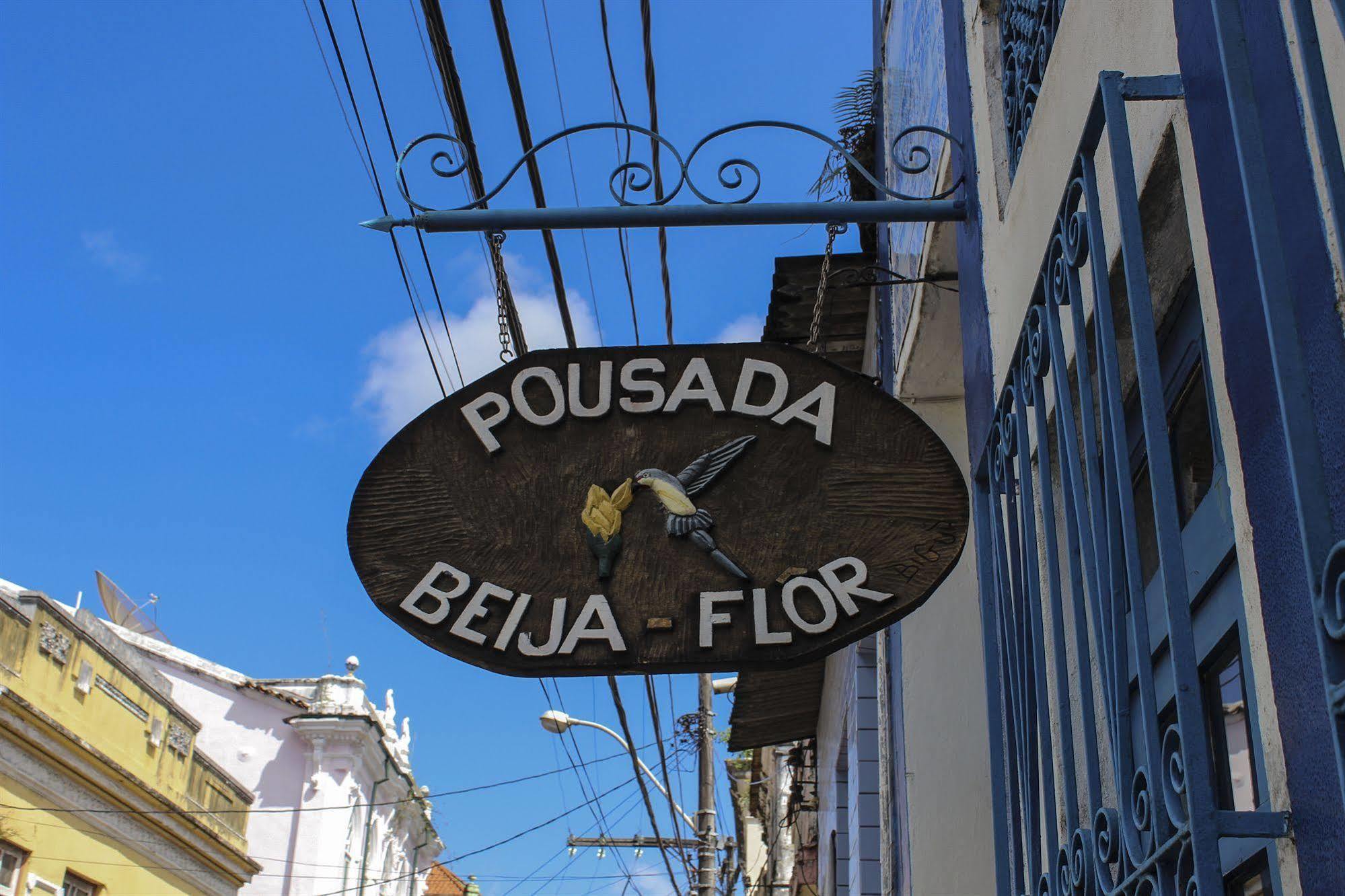 Pousada Beija Flor Σαλβαντόρ Εξωτερικό φωτογραφία